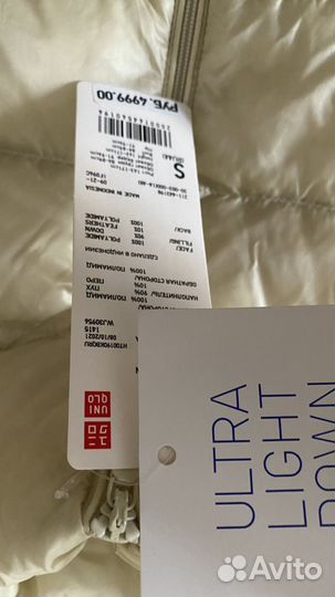 Жилет uniqlo новый