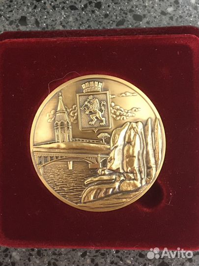 Памятный знак медаль чемпионат мвд по боксу 2019