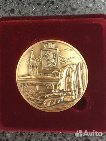 Памятный знак медаль чемпионат мвд по боксу 2019