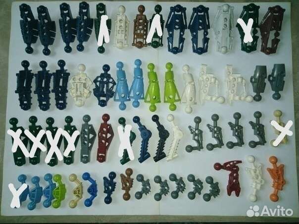 Детали Лего Биониклов, оружие, защита и др