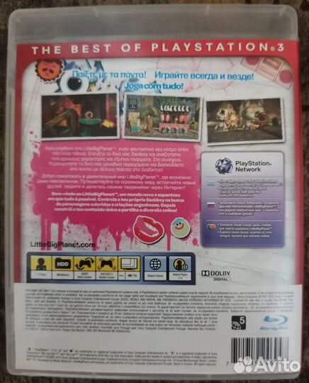 Игра для PS 3