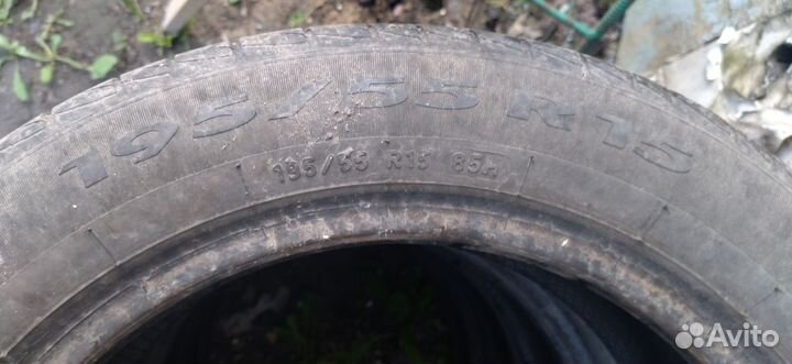 Pirelli Cinturato P1 195/55 R15