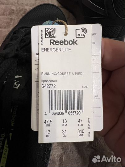 Мужские кроссовки Reebok