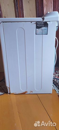 Стиральная машина с вертикальной загрузкой