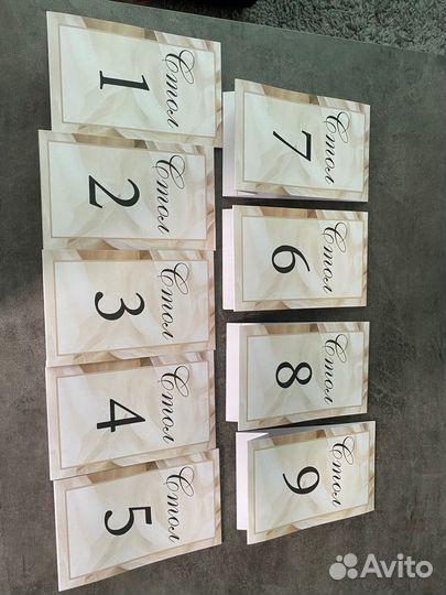 Для свадьбы