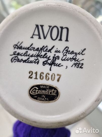 Пивная кружка с поездами