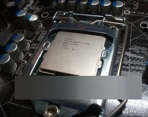 I3-2120 / I5-2400 - LGA1155