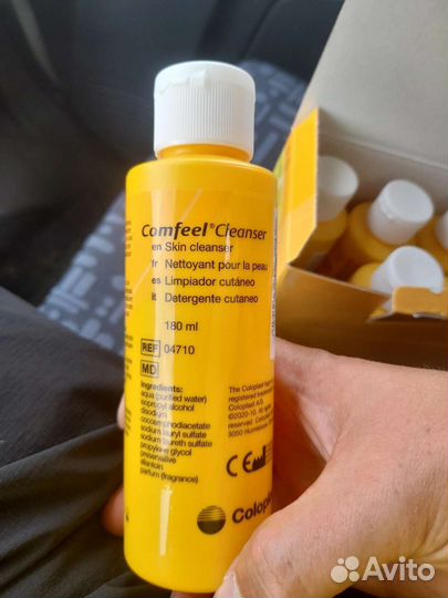 Гель для очищения стомы