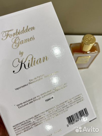 Kilian Forbidden Games