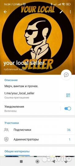 Шляпа King Ice. Новая, с навесными бирками