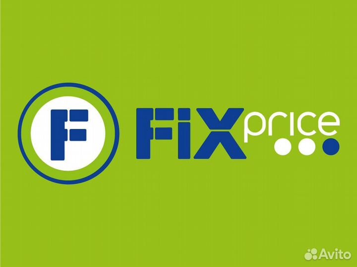 Грузчик-Мерчендайзер (г.Орёл,ул.Раздольная,д.45б)