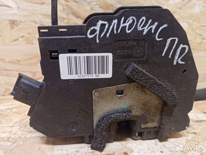 Замок передней двери правый Fluence, Megane 3