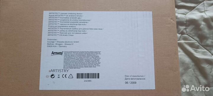 Портативный прибор для диагностики кожи лица