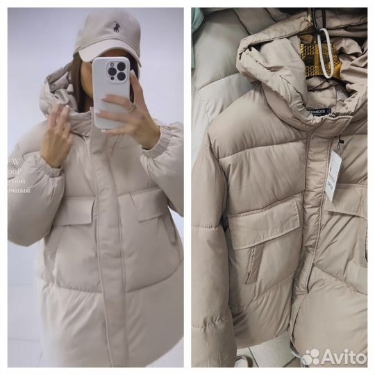 Парка женская