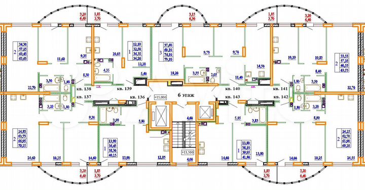2-к. квартира, 63,8 м², 6/14 эт.