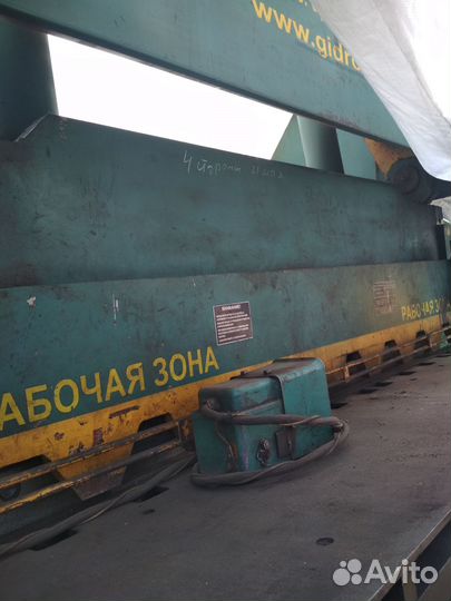 Ножницы листовые гильотинные Н3111 и Н3121