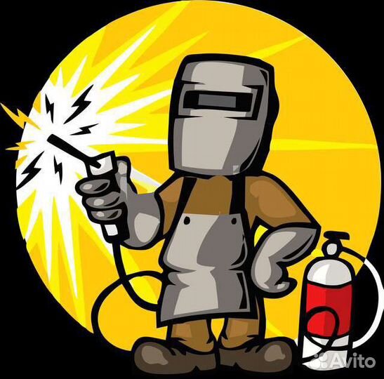 Электродуговая сварка С выездом