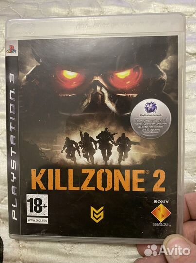 Killzone 2 PS3