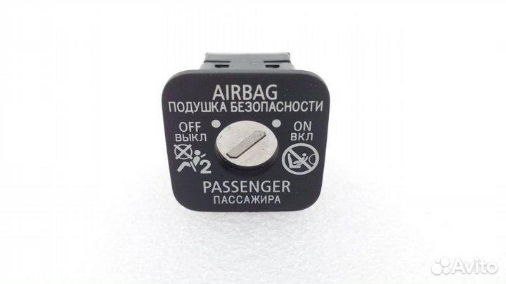 Выключатель подушки безопасности Mitsubishi