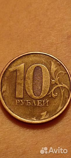 Монета без года выпуска