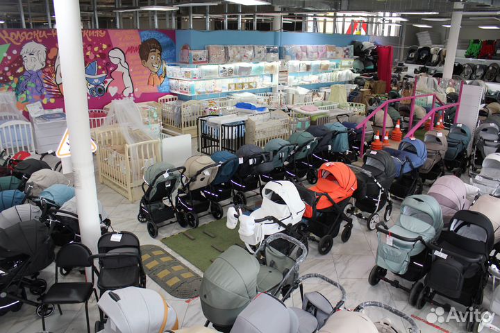 Детские товары огромный выбор