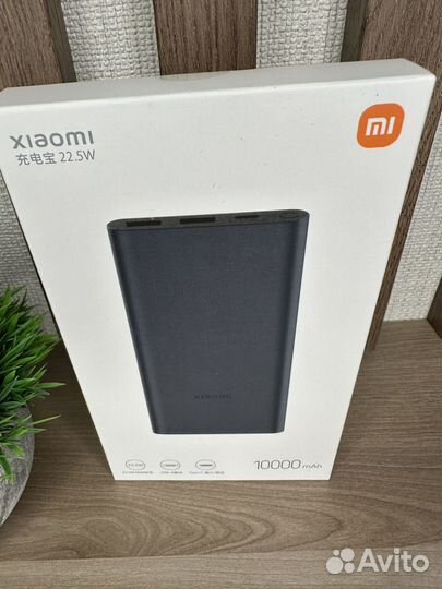 Xiaomi Mi Power Bank 3 Ultra compact, 10000mAh, че