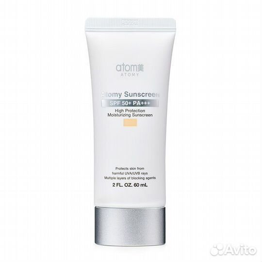 Атоми Солнцезащитный Тон