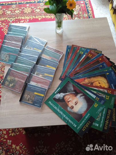 Cd компакт диски музыка