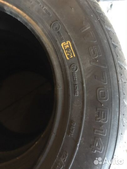 КАМА Breeze (HK-132) 175/70 R14