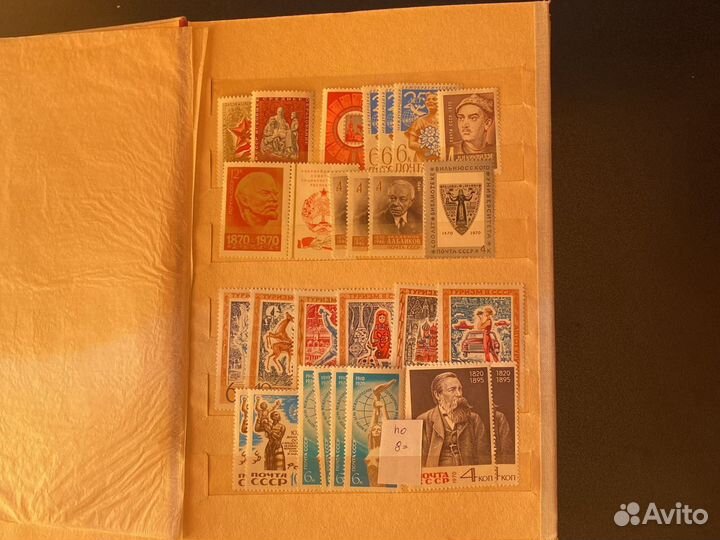 Почтовые марки СССР 1970 и годовой набор