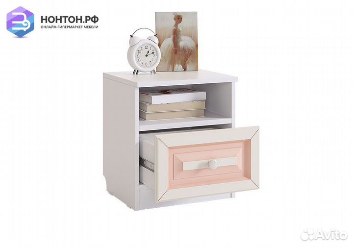Тумба прикроватная Алиса