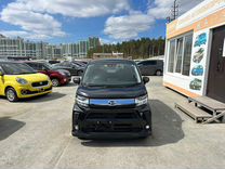 Daihatsu Move 0.7 CVT, 2018, 84 000 км, с пробегом, цена 1 059 000 руб.