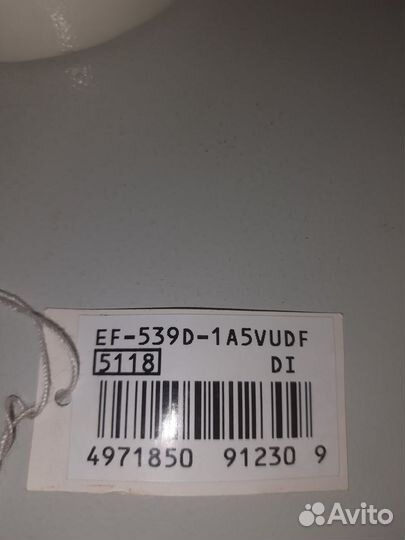Часы мужские casio edifice