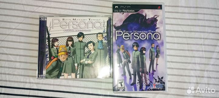 Shin megami tensei Persona psp