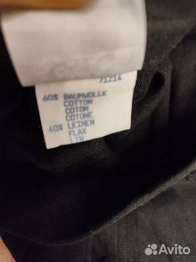 Юбка в баварском стиле