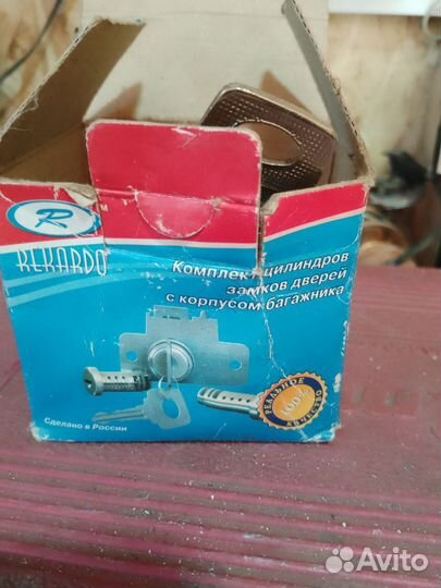 Замок багажника Ваз 2108