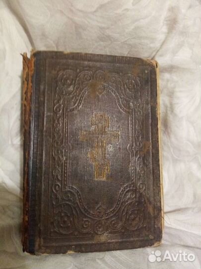 Старые антикварные книги