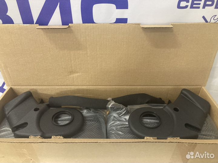 Подлокотники комплект Аламар 00001-7504432-20-0