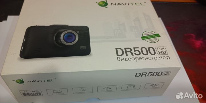 Видеорегистратор Навител DR500