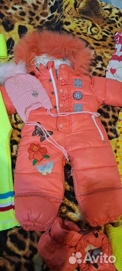 Комбинезон