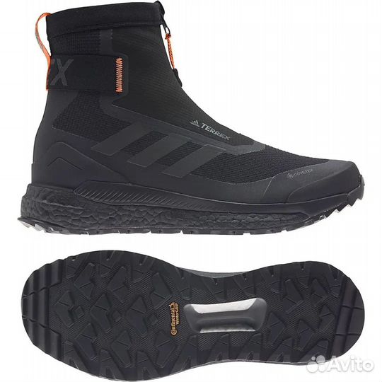 Adidas terrex Free hiker cold rdy