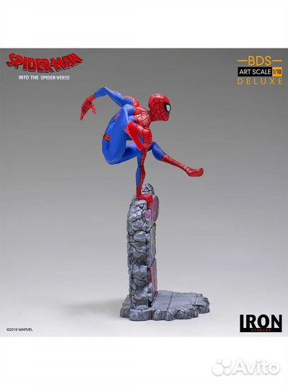 Фигурка Peter Parker- Spider-Man: Into the Spider