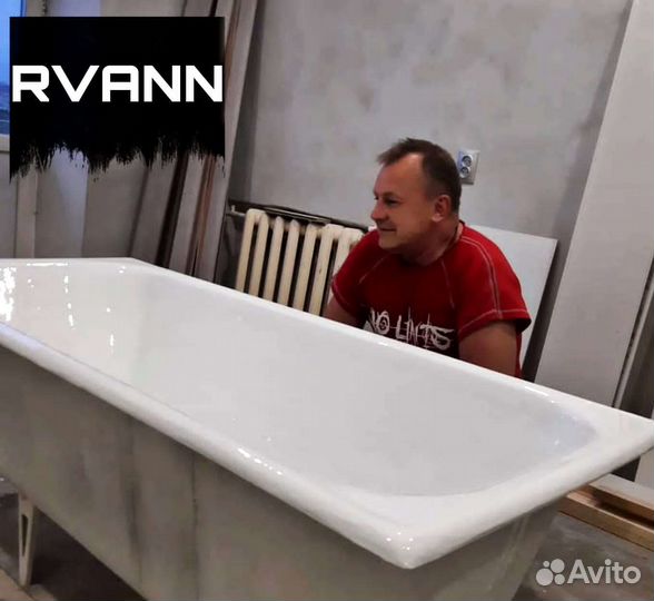 Реставрация Ванн по Забайкальскому краю