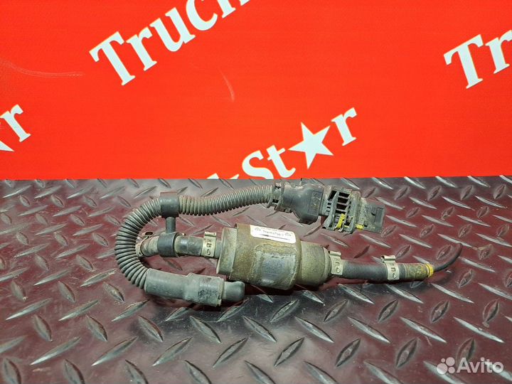 Насос автономного отопителя