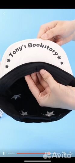 Кепка бейсболка панама детская для малыша новая