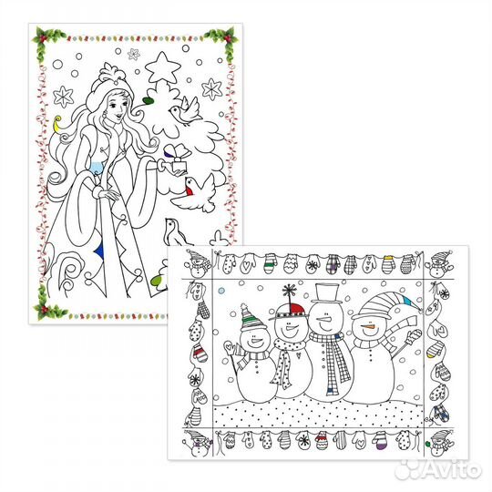 Именное письмо премиум (набор из 15 предметов)