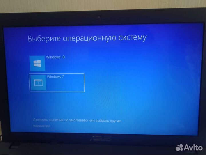 Мощный игровой,танки под 180фпс,новый аккумулятор