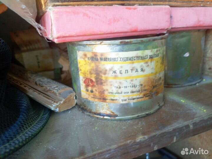 Масляные краски СССР