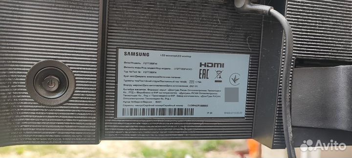 Монитор Samsung 27