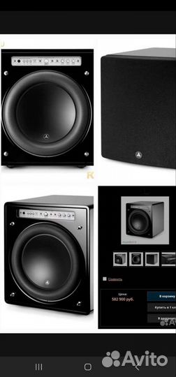 JL Audio Fathom F113